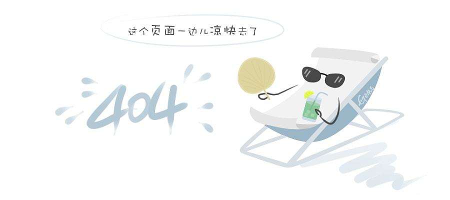 新矿集团中心医院c型臂验收检测